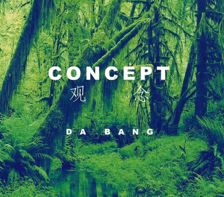 拉丁舞爆发力训练的基本要求